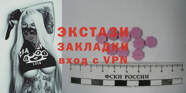не бодяженный Алексеевка