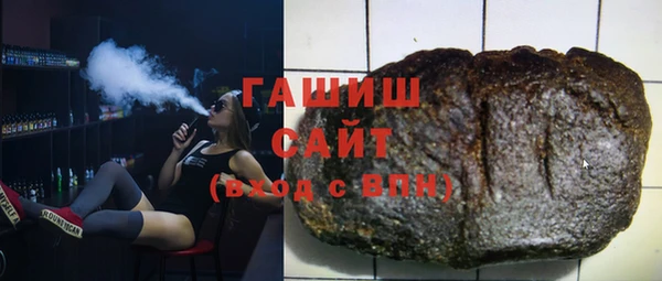 каннабис Алзамай