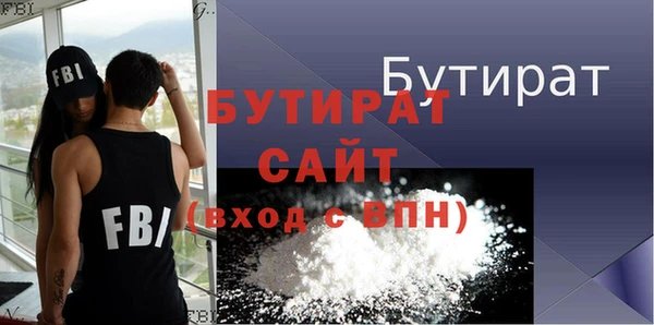 не бодяженный Алексеевка