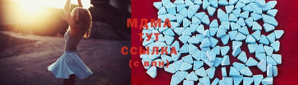 spice Алексин