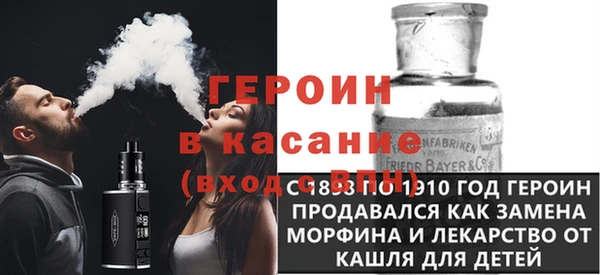 spice Алексин