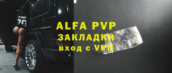 не бодяженный Алексеевка