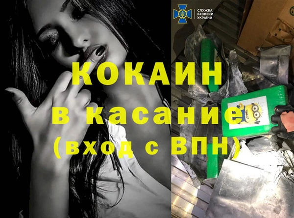 не бодяженный Алексеевка