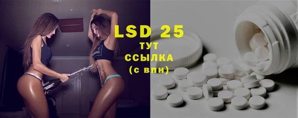 не бодяженный Алексеевка
