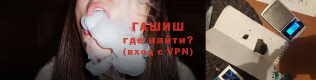 каннабис Алзамай