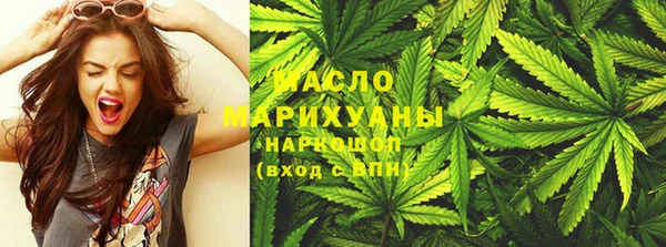 каннабис Алзамай