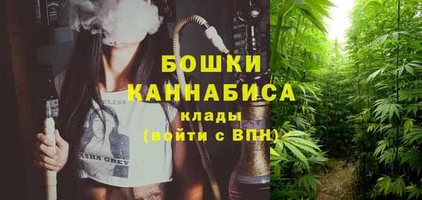 каннабис Алзамай