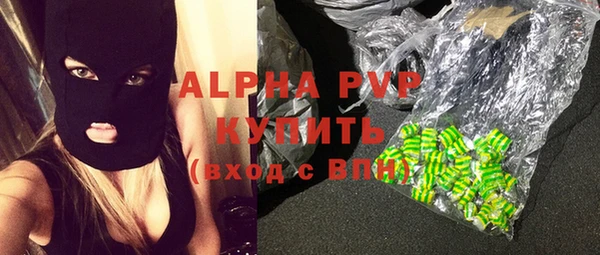 каннабис Алзамай