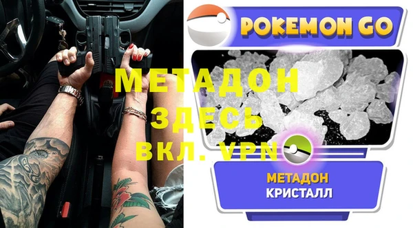 не бодяженный Алексеевка