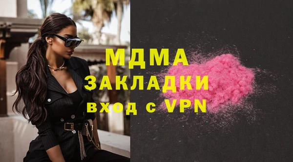 каннабис Алзамай