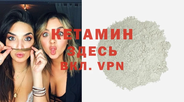 ПСИЛОЦИБИНОВЫЕ ГРИБЫ Семикаракорск