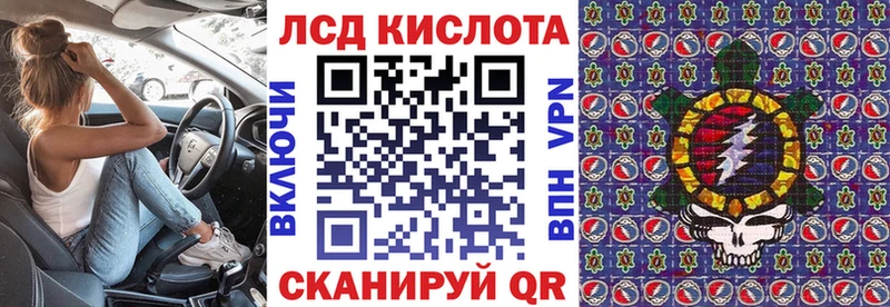 цена наркотик  Каневская  ОМГ ОМГ вход  Наркотические марки 1,5мг 
