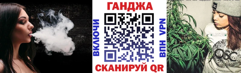 Шишки марихуана OG Kush Каневская